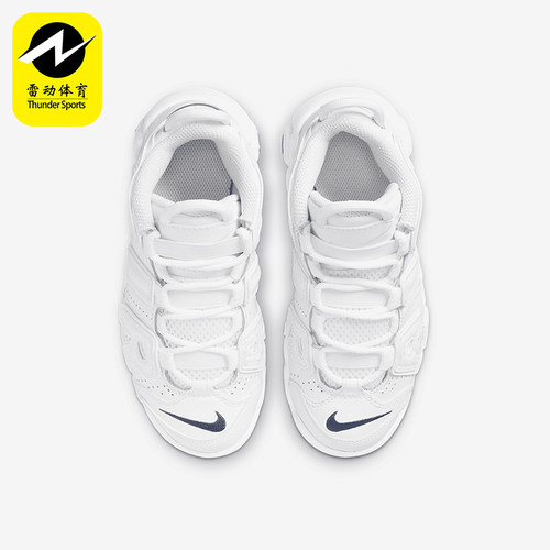 Nike/耐克正品秋冬新款小童训练耐磨皮蓬篮球鞋DH9723-100