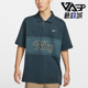 时尚 运动男士 翻领透气宽松短袖 T恤POLO衫 478 Nike HM4456 耐克正品
