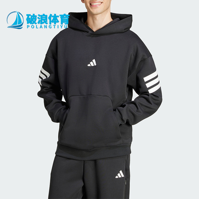 Adidas/阿迪达斯正品FUTURE ICONS HOODIE男士运动连帽卫衣JD4838