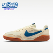 耐克正品 运动低帮系带耐磨休闲鞋 2026春季 Nike 款 男士 HQ4502 105