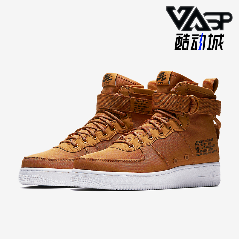 耐克男子耐磨高帮休闲鞋