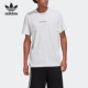 阿迪达斯正品 男子运动短袖 三叶草 T恤GK5905 TEE Adidas