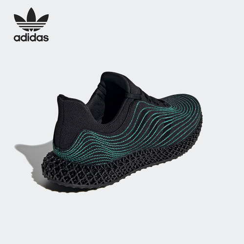 Adidas/阿迪达斯男子跑步鞋