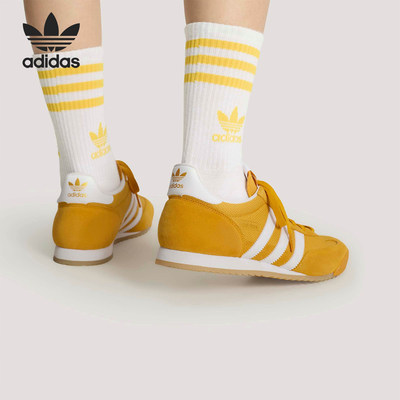 Adidas/阿迪达斯官方正品三叶草男女经典复古薄底运动鞋KH5911