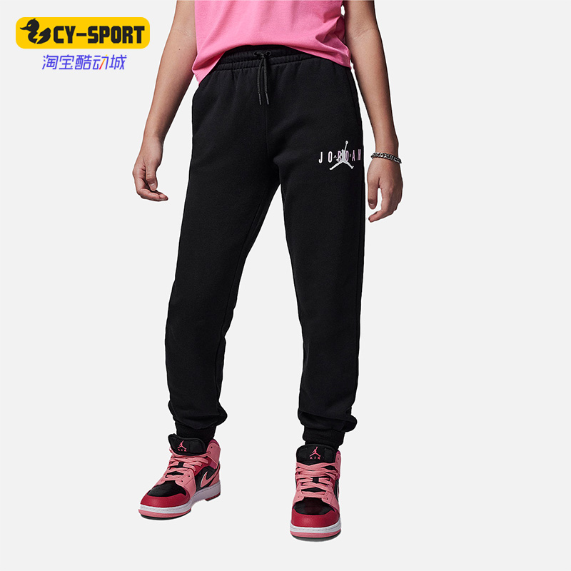 Nike/耐克正品Air Jordan大童冬运动休闲保暖加绒长裤 FD9268-010