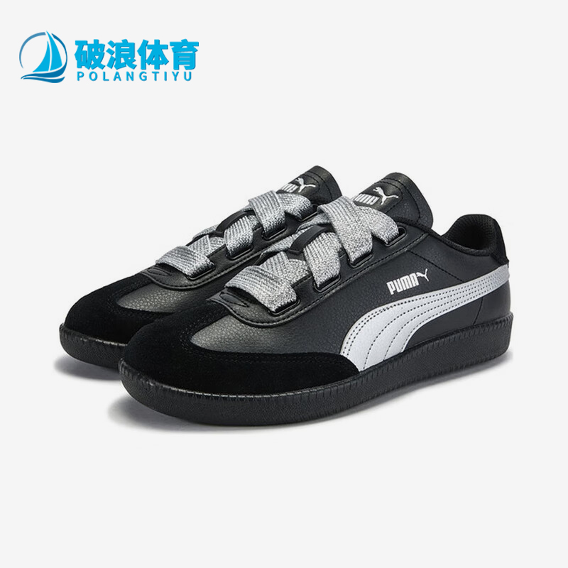 Puma/彪马正品9-T Wide Lace女士运动耐磨宽带休闲鞋407608-02