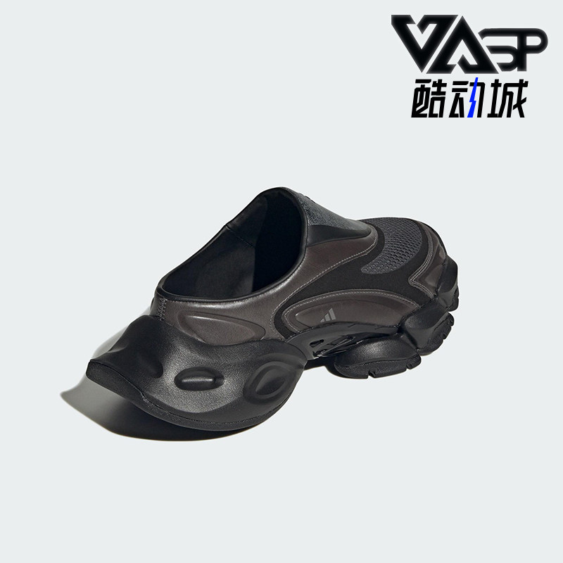 Adidas/阿迪达斯正品FOS XLG RUNNER男女经典休闲透气拖鞋JS4529