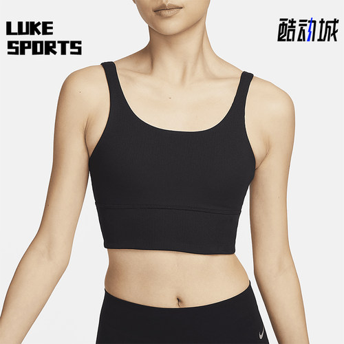 Nike/耐克正品春季新款女士低强度支撑运动内衣FZ6508-010