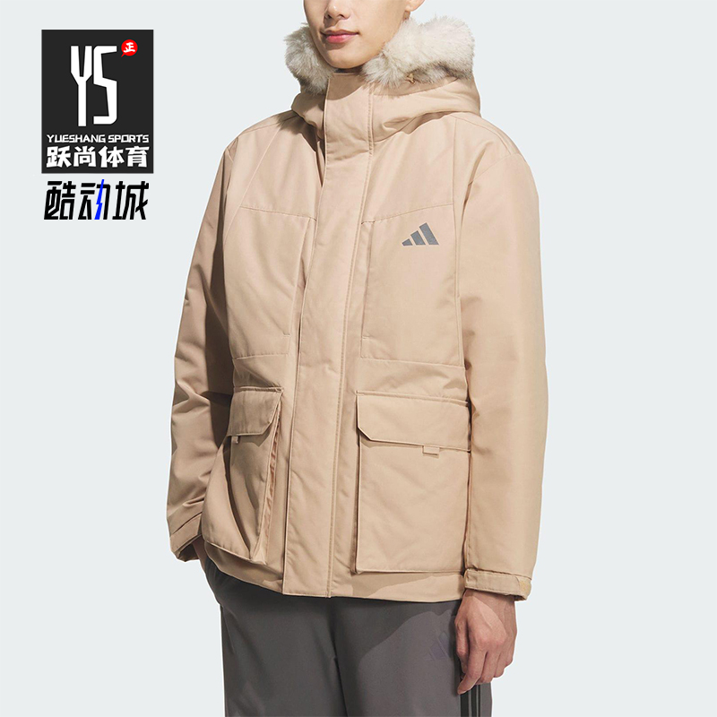 Adidas/阿迪达斯正品V PARKA DOWN男女运动梭织保暖羽绒服KQ5510