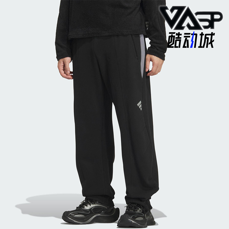 Adidas/阿迪达斯正品FOS M FT PT男士时尚宽松日常休闲长裤KR4477