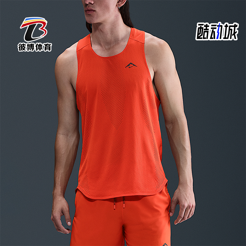 Nike/耐克正品Dri-FIT男士跑步网眼针织越野T恤背心HV2142-633