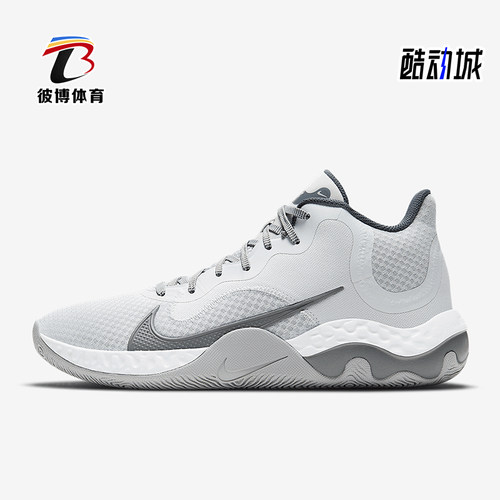 耐克场上防滑男子篮球鞋正品