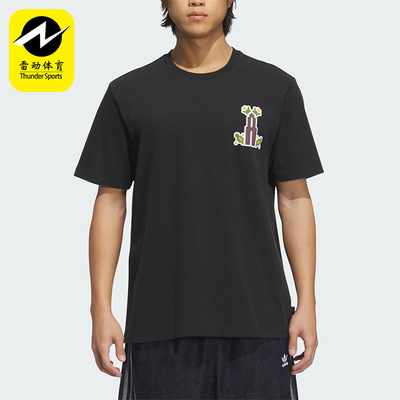 Adidas/阿迪达斯正品三叶草男士针织宽松图案经典日常短袖KD1843