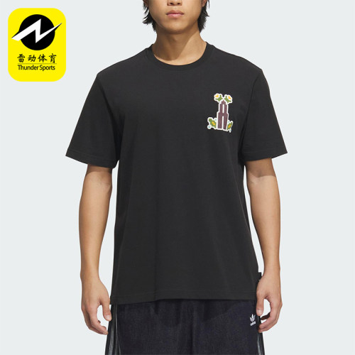Adidas/阿迪达斯正品三叶草男士针织宽松图案经典日常短袖KD1843
