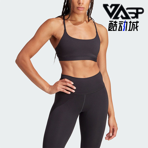 阿迪达斯女士运动透气健身内衣