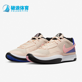 耐克正品 DR8786 EP男士 Nike 运动透气耐磨低帮篮球鞋 经典 802