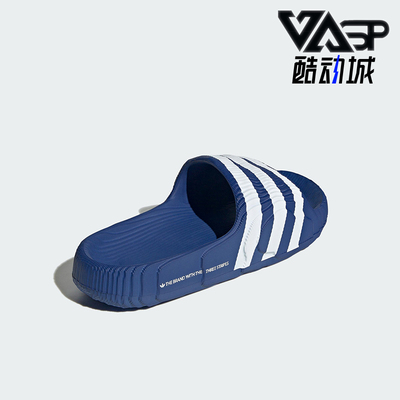 Adidas/阿迪达斯正品三叶草男女时尚休闲运动凉拖鞋IF3667