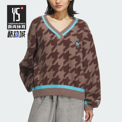 Adidas/阿迪达斯正品三叶草女士日常V领复古针织休闲套头衫KC2688