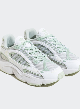 Adidas/阿迪达斯官方正品三叶草女士时尚厚底运动老爹鞋IG2087