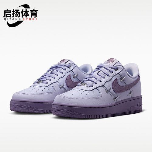 Nike/耐克正品Air Force 1女士休闲时尚厚底耐磨板鞋IX5253-555