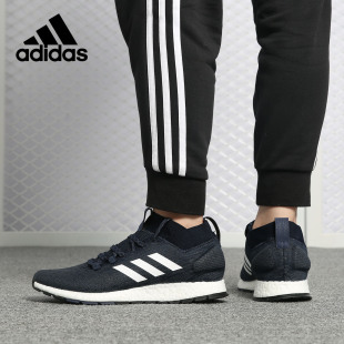 运动跑步鞋 男女boost低帮冬季 G26432 阿迪达斯官方正品 Adidas