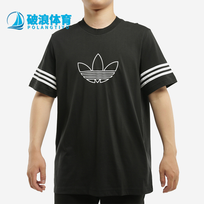 阿迪达斯男子休闲运动短袖t恤