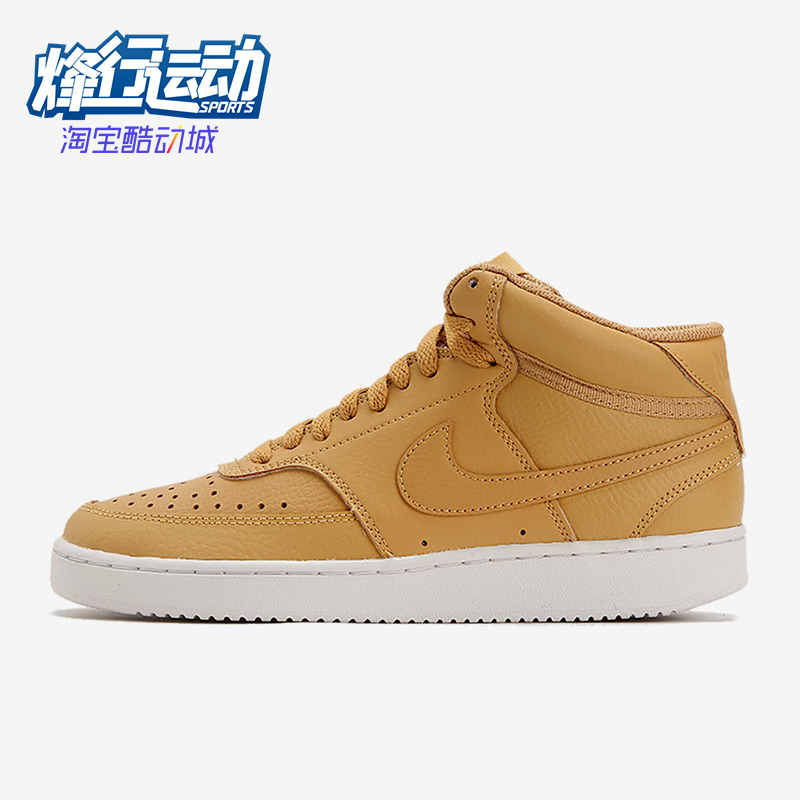 Nike/耐克正品秋季款女士休闲中帮透气耐磨运动板鞋CD5436-700