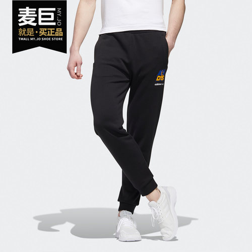 Adidas/阿迪达斯正品neo M FAV SEP TP 男子秋季运动长裤GP5888