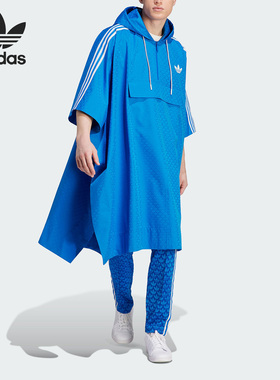 Adidas/阿迪达斯正品三叶草PONCHO男子运动长款外套IP6977