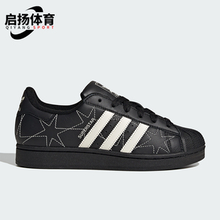 Adidas/阿迪达斯正品三叶草女士休闲低帮时尚运动轻便板鞋IH4124