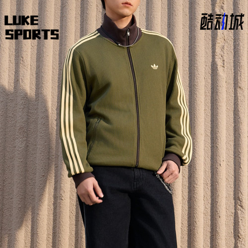 Adidas/阿迪达斯正品三叶草男士时尚经典休闲运动夹克KZ2914