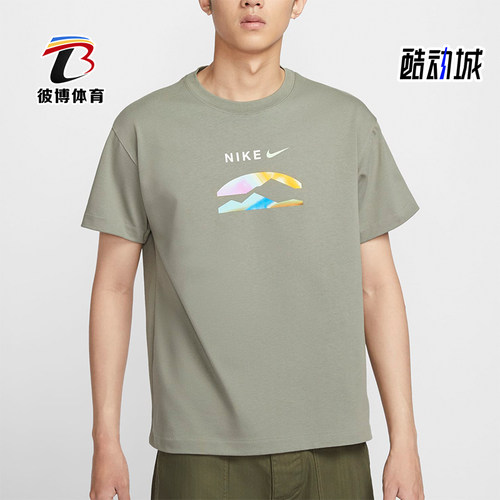 Nike/耐克男士休闲运动短袖