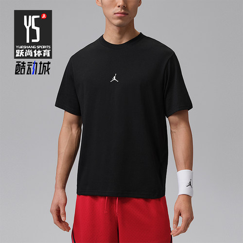 Nike/耐克正品JORDAN男士亲肤透气轻快经典休闲短袖T恤IB6758-010