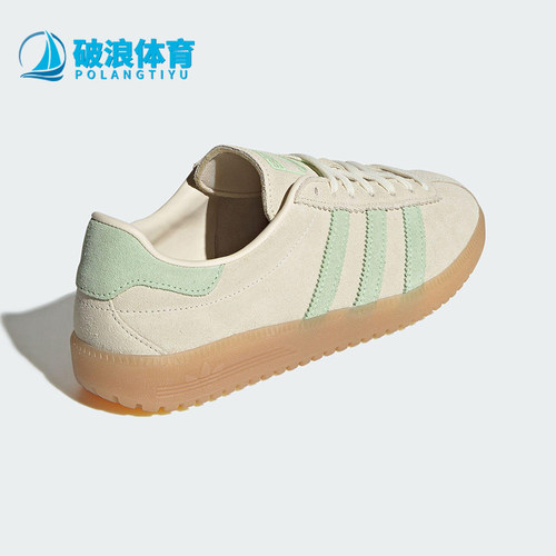 Adidas/阿迪达斯正品三叶草女士轻便经典透气低帮休闲板鞋JS3976