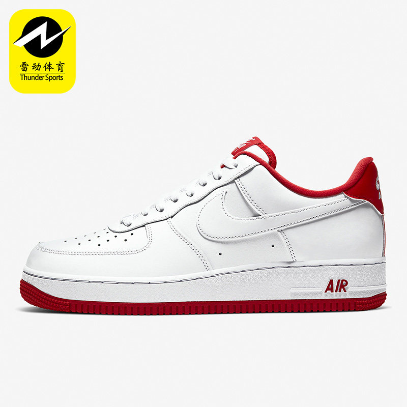 Nike/耐克正品Air Force 1男子运动休闲耐磨低帮板鞋 CD0884-101