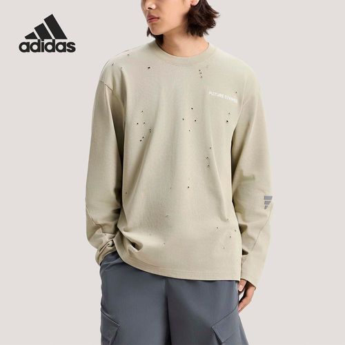 Adidas/阿迪达斯官方正品春秋男士休闲宽松复古透气长袖T恤KW0099