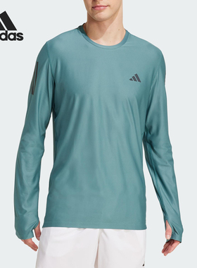 Adidas/阿迪达斯官方正品OTR B LS男士跑步运动日常长袖KC2208