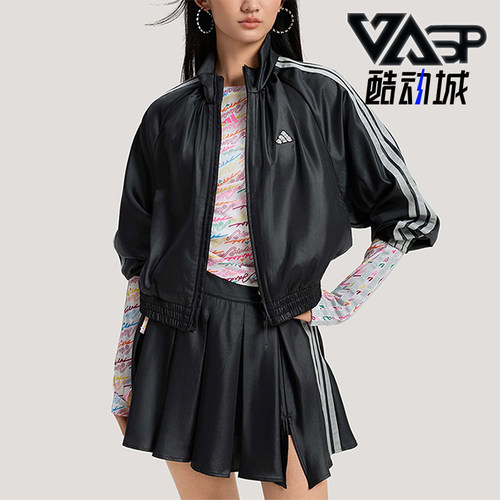 Adidas/阿迪达斯正品DCE WV SL JKT女士时尚立领梭织夹克KS0039