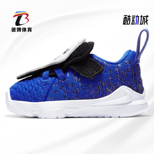 XVII MTAA TDV Nike 婴童运动鞋 LEBRON 春季 CT4139 耐克正品
