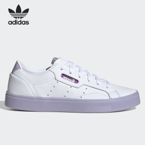 Adidas/阿迪达斯正品 三叶草新款女子时尚运动休闲板鞋 FW3461