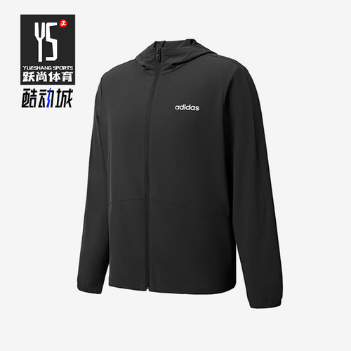 Adidas/阿迪达斯正品新款男女黑色纯色经典休闲夹克外套JN8451