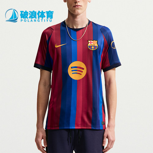 Nike/耐克正品男士运动休闲舒适透气足球短袖T恤II1872-683