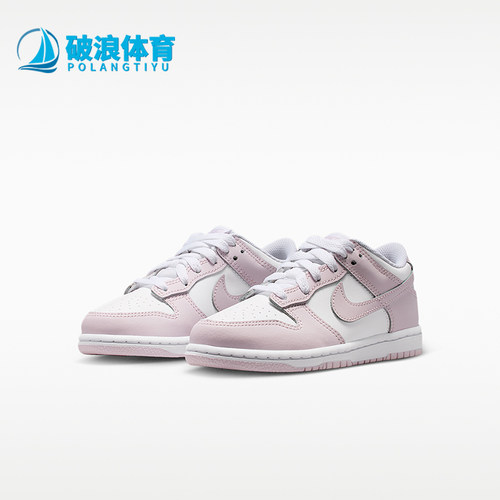 Nike/耐克正品Dunk小童时尚系带经典透气运动低帮板鞋FB9108-128