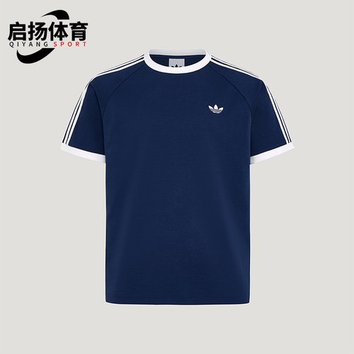 Adidas/阿迪达斯正品CALI T-SHIRT M男士经典宽松短袖T恤KT7763