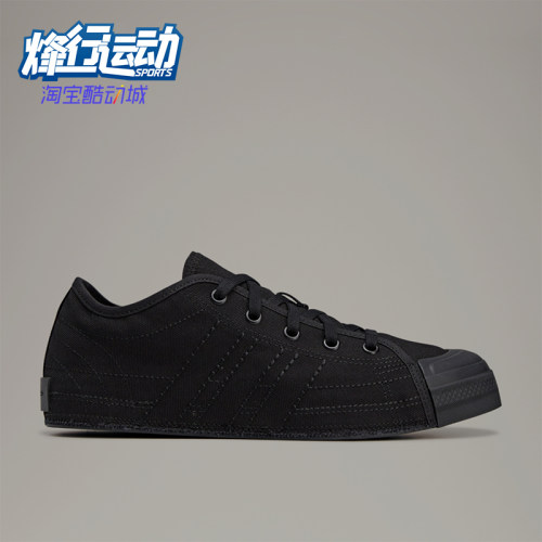 Adidas/阿迪达斯正品男女同款休闲舒适低帮耐磨板鞋JS0591