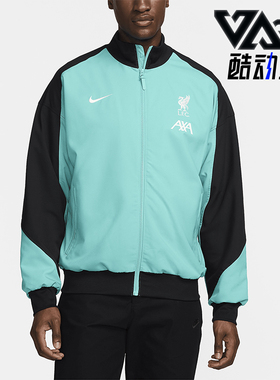 Nike/耐克正品Dri-FIT男士透气足球复古运动立领夹克HF3337-393