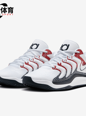 Nike/耐克正品KD17 EP男士运动透气舒适缓震实战篮球鞋FJ9488-101