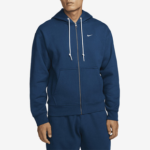 Nike/耐克正品春季新款男子休闲运动连帽拉链外套 DR0404-460