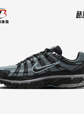 Nike/耐克正品P-6000男士轻便运动减震耐磨时尚跑步鞋IF6199-003
