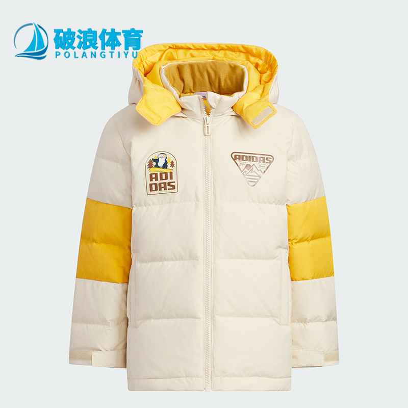 阿迪达斯正品小童运动羽绒服